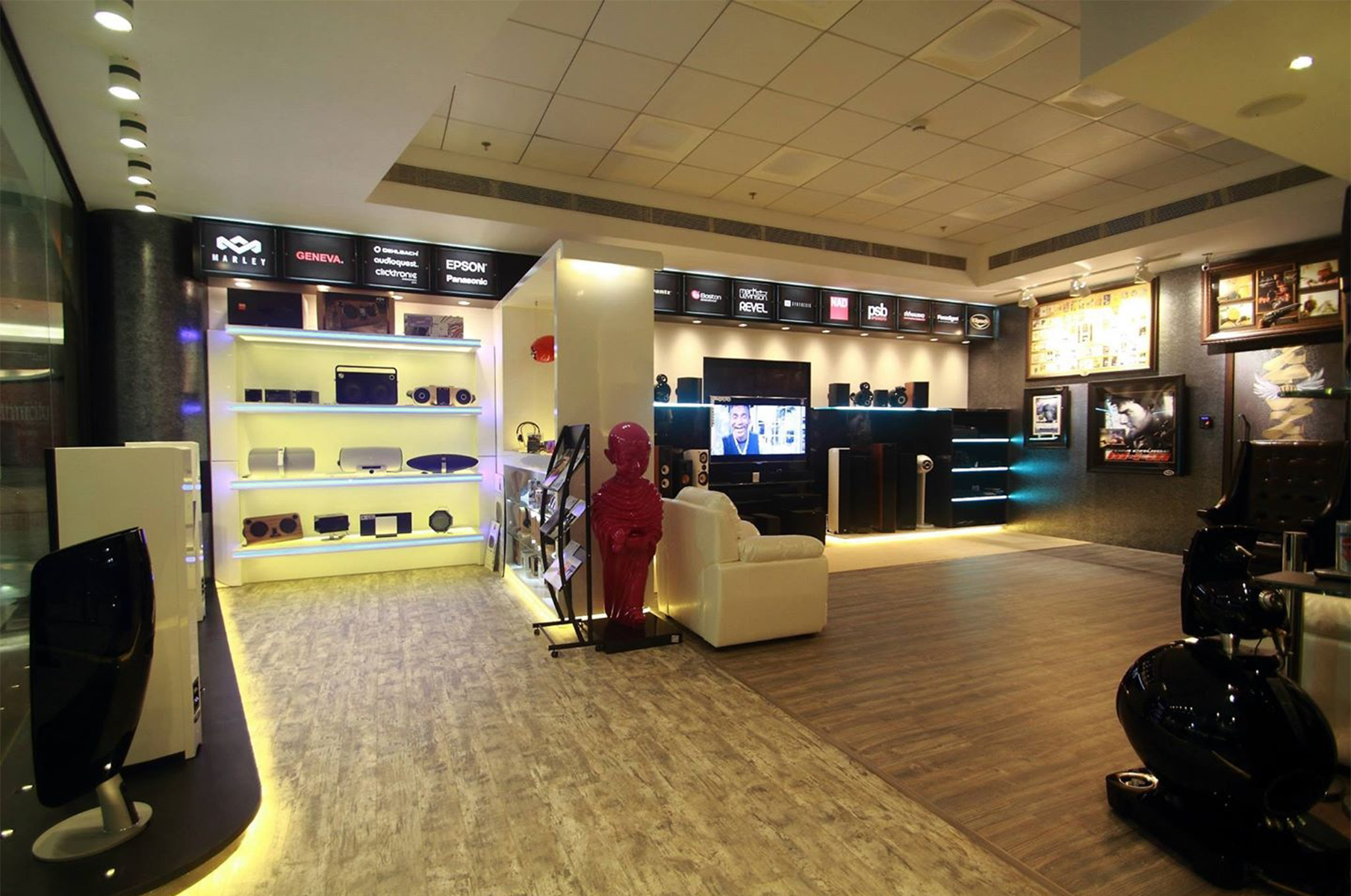 Show Room